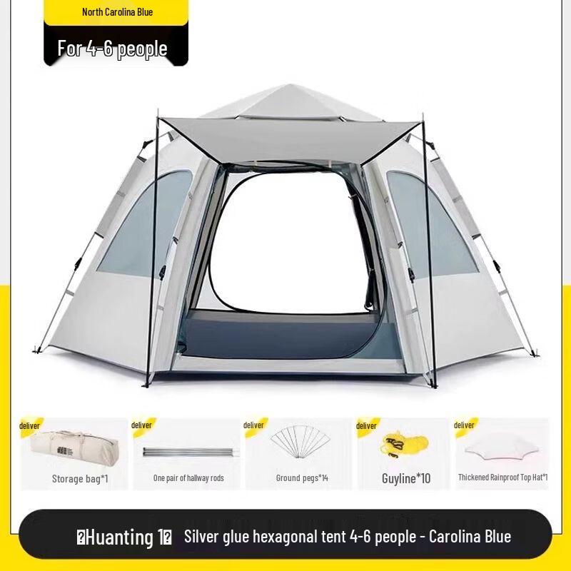 Explorer Outdoor Folding Camping Tent with Canopy 4-6 Person