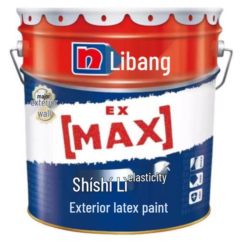 Nippon Paint Shi Shi Li Elastic Exterior Emulsion Paint