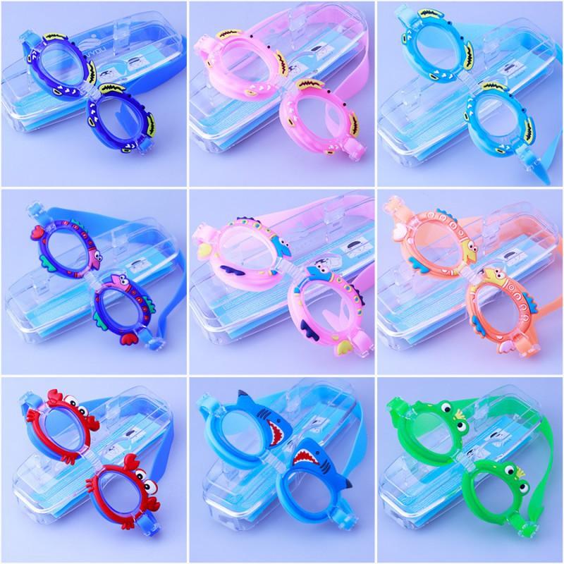 

Children s High-end Boxed Animal Cartoon Series Swimming Goggles Waterproof Anti-fog HD Silicone Glasses