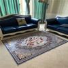 Europe Carpet Living Room Anti-skid Balcony Mat Vintage Bedroom Rug Bedside Kitchen Carpet Jacquard Rug Carpet