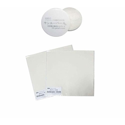 San-A Pearl Polishing Set, Delicate Cloth 3AP, Care Cloth and Polishing Agent Set, Microfiber Cloth 15cm x 15cm + San-A Pearl Professional Plastic Pol