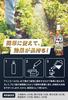 For plants wilted by extreme Amino Gold Plant Nutrient for and Amino and Fulvic 500ml heat Revitalizer, Vegetables, Fruits, Flowers, Acids, Acid,
