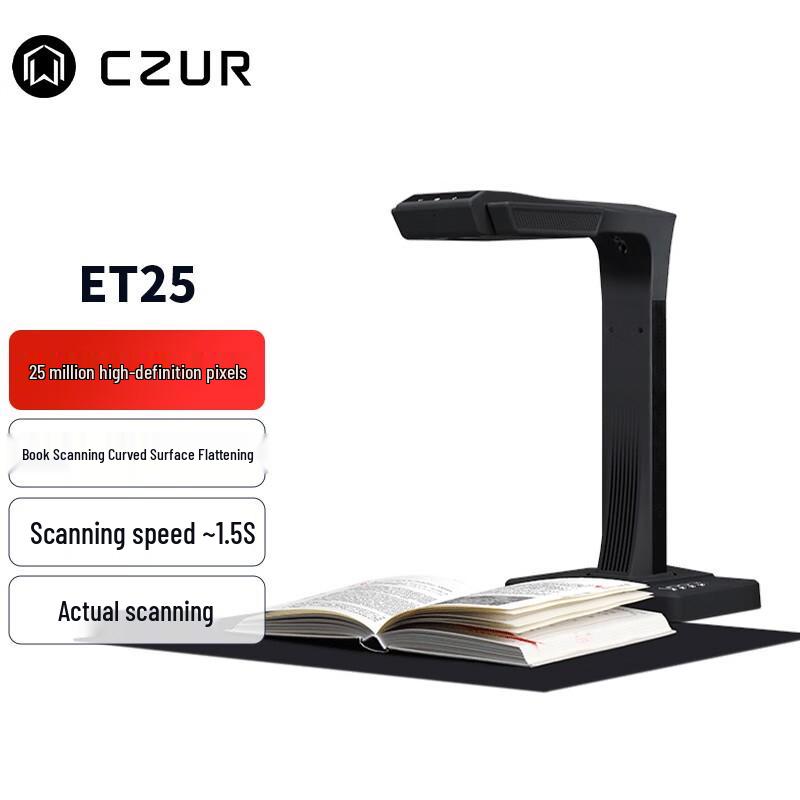 

CZUR ET25 Smart AI Laser Scanner CN plug (adapter included)