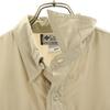 Columbia Long Sleeve Work Shirt M Beige Outdoors Men's Used
