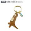 Animal Key Ring [Otter] Animal Cute Keychain Z0113/KH