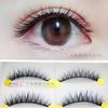 Aimo - Set of 5 Pairs: Natural Crisscross False Eyelashes