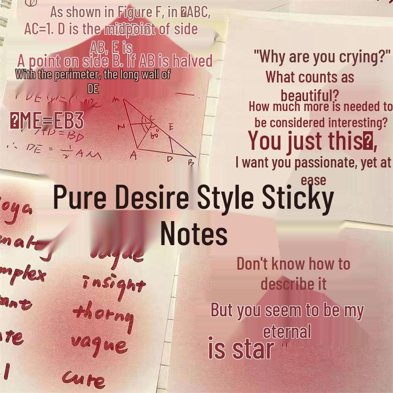Blush Halo Gradient Sticky Notes Pad - Pure Desire Style Memo Notebook No specific size