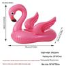 Thickened Adult Flamingo Inflatable Swim Ring & Water Toy