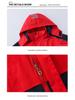 3-in-1 Kapuzenjacke Herbst/Winter 2021: Schuluniformen für Kindergarten, Grundschule & Sekundarstufe im Campus-Stil