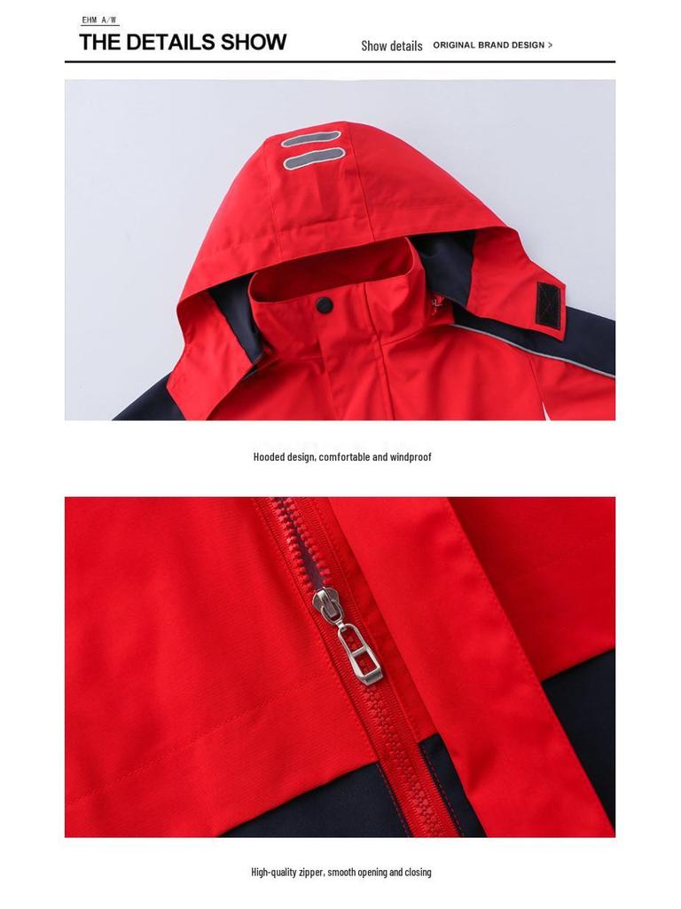 3-in-1 Kapuzenjacke Herbst/Winter 2021: Schuluniformen für Kindergarten, Grundschule & Sekundarstufe im Campus-Stil