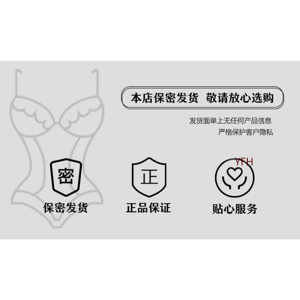 Domila Lingerie Cosplay Maid Pure and Cute Japanese Pure Maid Sexy Sweet Suspender Skirt