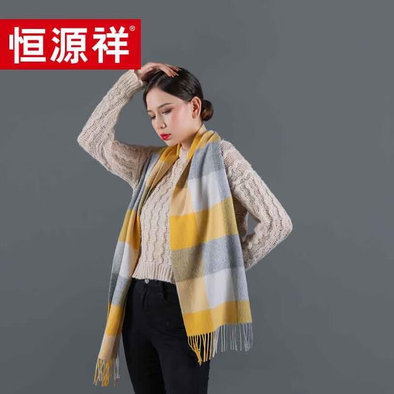 

Hengyuanxiang Pure Cashmere Striped Scarf Shawl 30*180cm