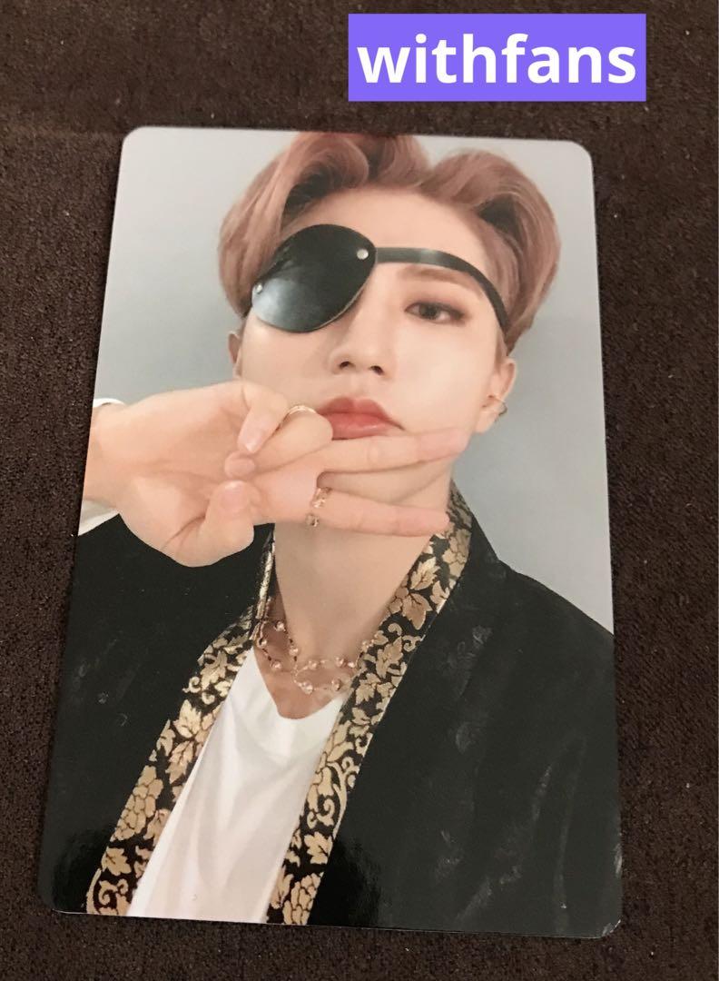 

[USED] stray kids NOEASY Chinese bread