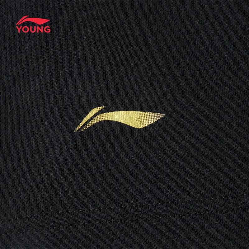 Li-Ning Kids' Unisex Cotton-Blend Sports Shorts