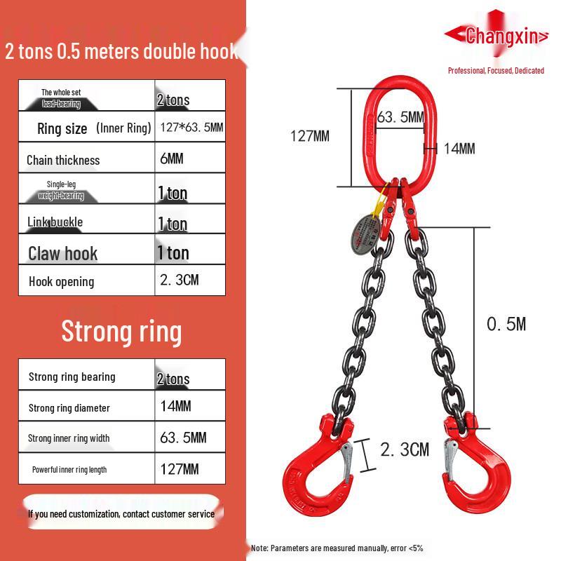 G80 Grade Heavy-Duty Steel Lifting Chain Sling with Double and Quad Hooks for Crane Use