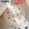 Round Carpet Cartoon Cute Carpet Living Room Sofa Round Floor Mat Clothing and Hat Room Dressing Table Mat