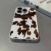Creative Milk Cow Pattern Phone Case For iPhone 17 Pro Max 16 15 14 13 12 11 Pro Max 17 Air 16E 15 14 Plus Shockproof Soft Cover