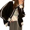 Women's Petite College Style Fleece Baseball Jacket - Cozy, Loose, Casual for Autumn/Winter
