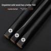 Hansheng Multi-Discipline Billiard Cue