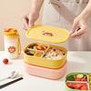 Cute Plastic Lunch Box With Removable 3 Compartment Portable Microwave Leak Proof Bento Box For Kids Student Food Contiainer