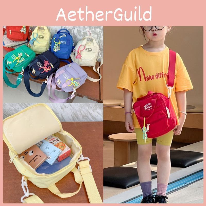 Color Simple Solid Letter Printed Children Single Shoulder Bag Pendant With