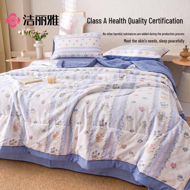 

Grace All-Season Washable Duvet Insert 200*230cm