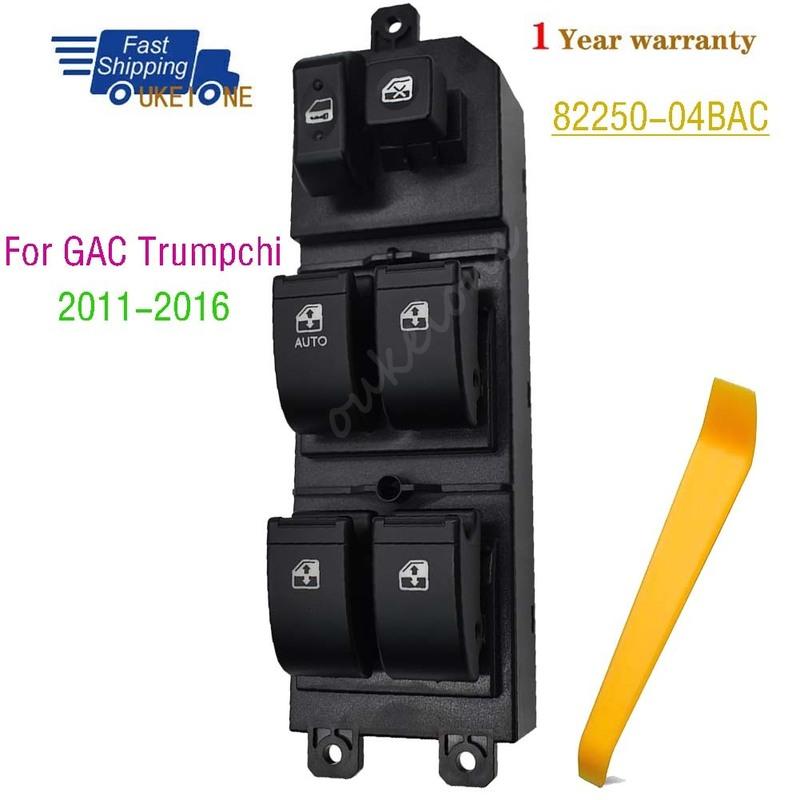 82250-04BAC For GAC Trumpchi GA5 2011 2012 2013 2014 2015 2016 Electric Power Window Switch lifter Control regulator Button