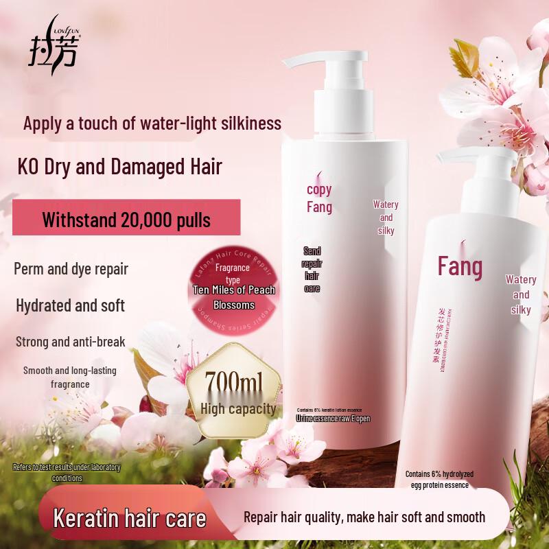 La Fong Hair Repair & Smoothing Conditioner
