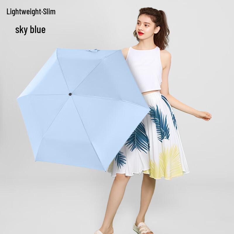 OIMG Ultralight Carbon Fiber Travel Umbrella