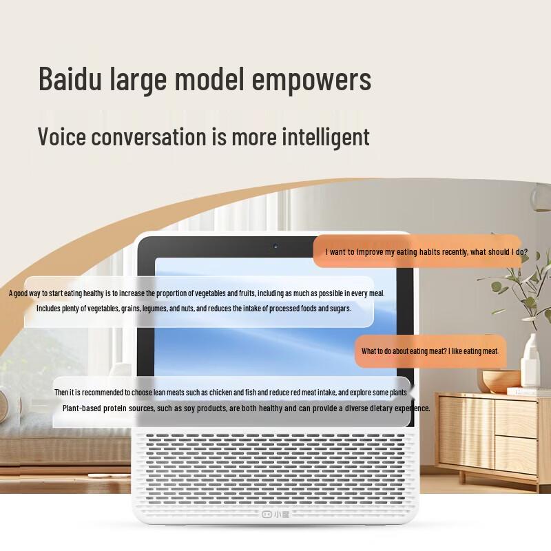 Xiaodu 8-inch Smart Screen Speaker 1S Plus CN Plug (adapter Included)