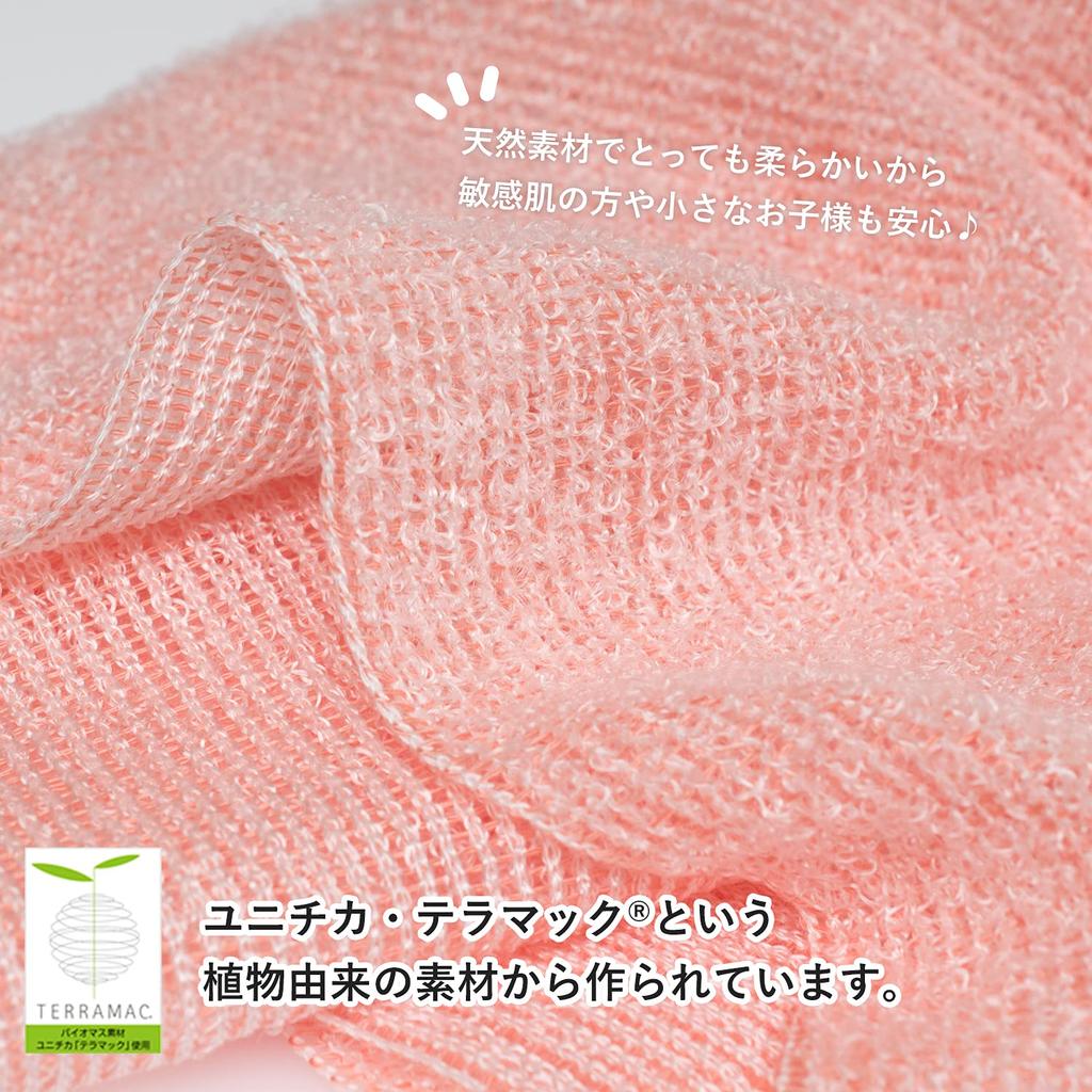 Bloom Smooth Whipped Body Set of Soft Sensitive Corn Mild Acidity Towels, 2, Lather, Skin, 100% Fiber, (Lavender)