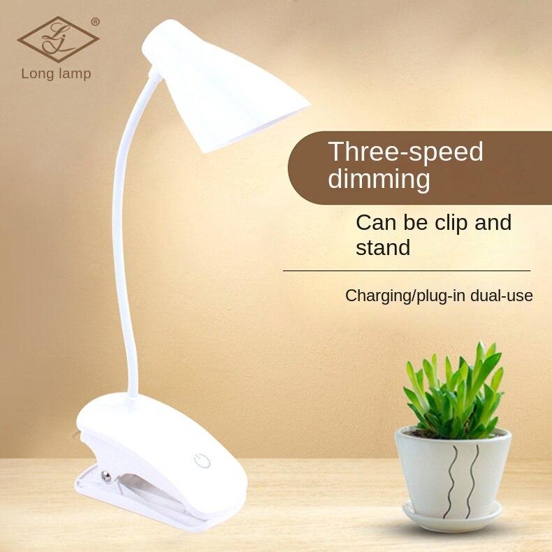 Long-term New Rechargeable Eye-protection Touch Desk Lamp with Clip
