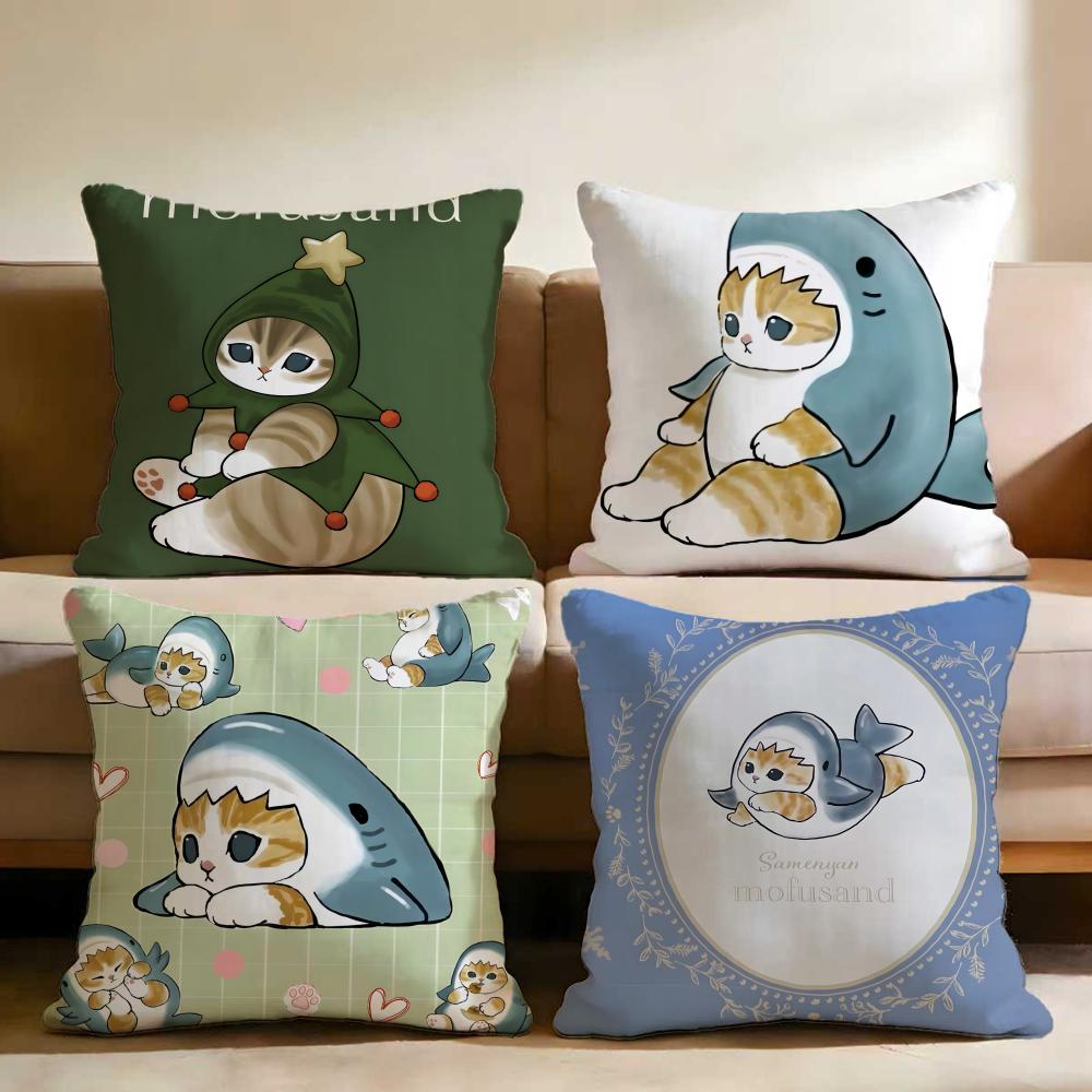 Cute M-Mofusand Cushion Cover Home & Car Multi-Scene Pillow Cover - Reversible, Soft & Durable for Daily Use
