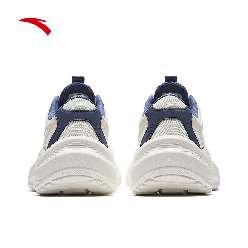 Anta Little Millennium Men's Casual Dad Shoes