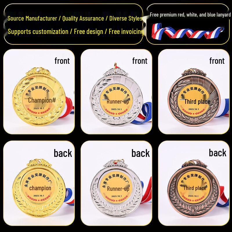 Kindergarten Sports and Marathon Commemorative Medals