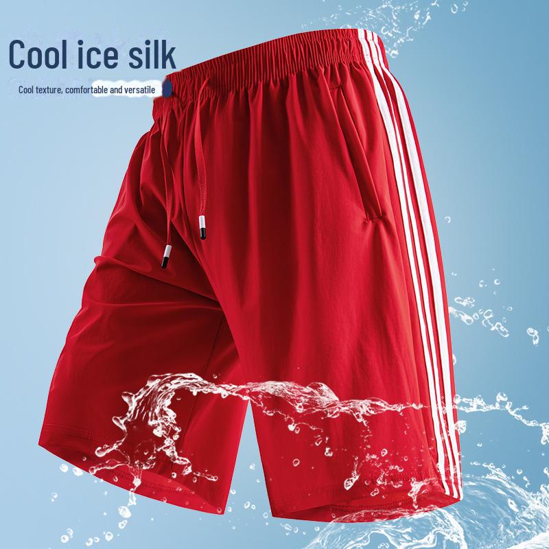 

Летние дышащие эластичные спортивные брюки из ледяного шелка для пар M (50-60 kg)