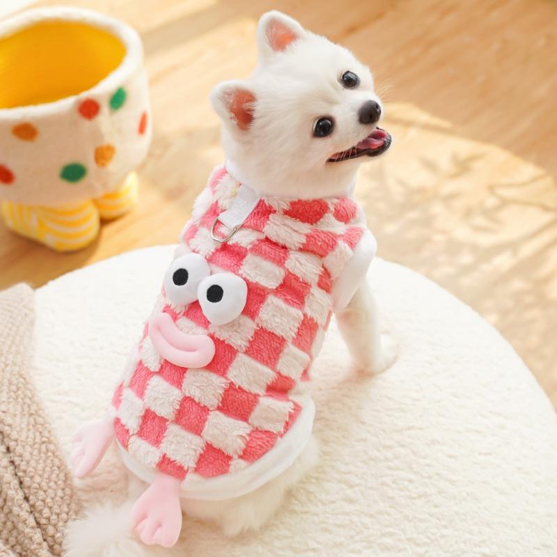 Autumn and Winter Pet Dogs, Cats, Clothes, Dog Supplies, Funny and Cute Cats, Cartoon Small and Medium-sized Dogs