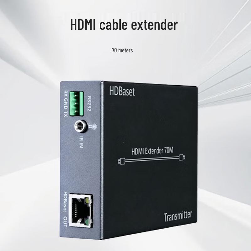 Zhonglu Bestone HDMI HDBaseT Extender Kit 70m