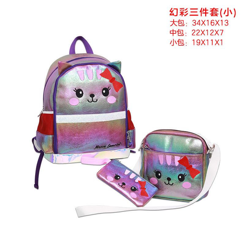 School bag three-piece female new chinchilla primary and secondary school students double shoulder child and mother bag backpack fashion