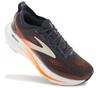 BROOKS Glycerin 23 - Men's Running Shoes 1104761D-005 ORIGINAL