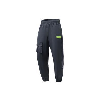 Li Ning Fitness Series Kleurblok Logo Label Taps Toelopend Losse Sport Lange Broek Heren bottoms Inktgrijs AYKR355-2