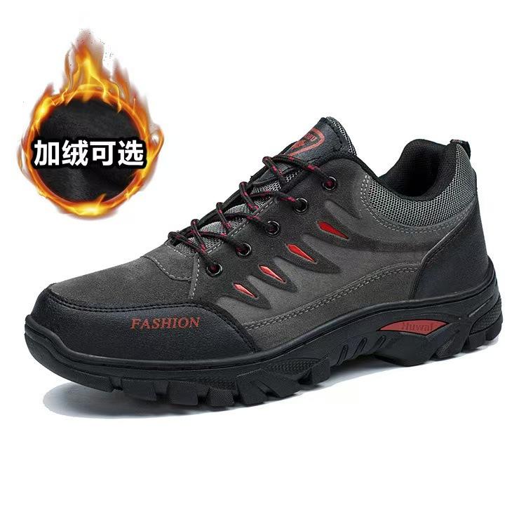 Mountaineering Men's Shoes New Outdoor Round Head Flat Heel Labor Insurance Shoes Casual Trend Warm Comfortable Cold Sticky Mountaineering Shoes