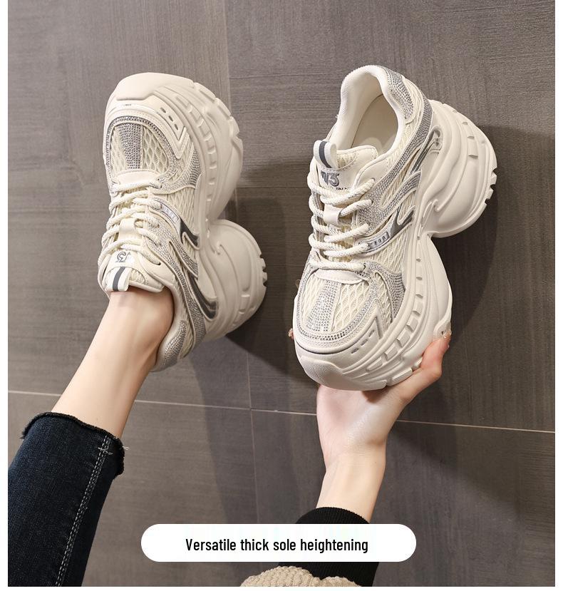 Women's Hidden Heel Chunky Dad Shoes - Autumn 2025 Mesh Casual Sneakers HS6798-1