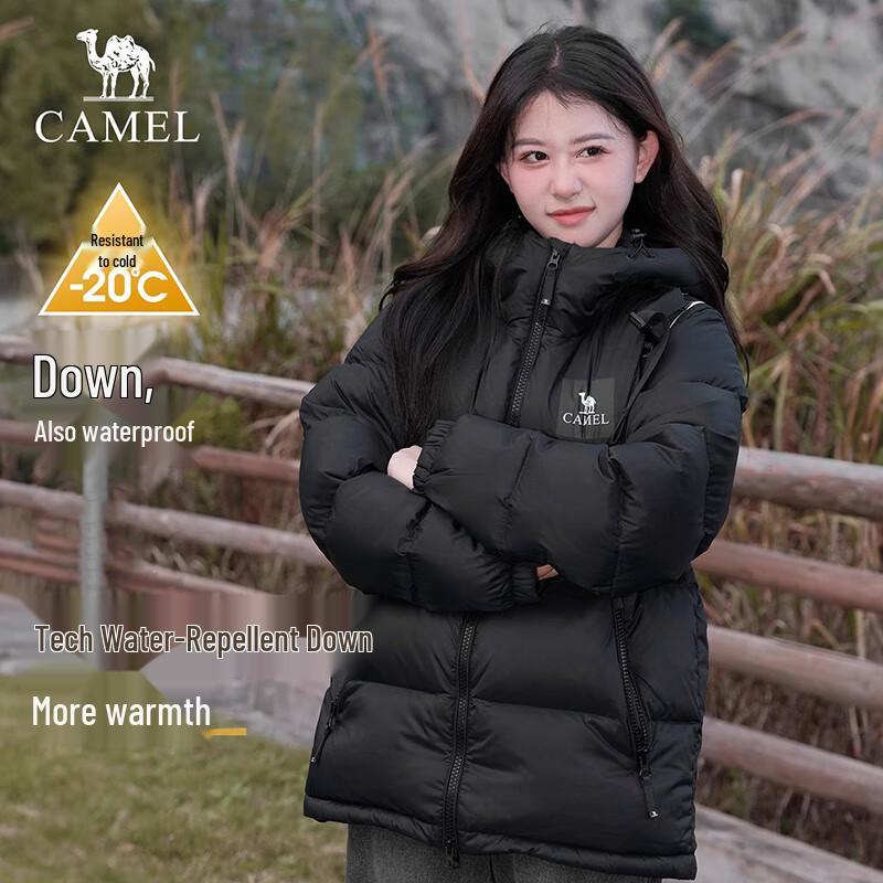 Camel Water Repellent Mid-Length Outdoor Down Jacket