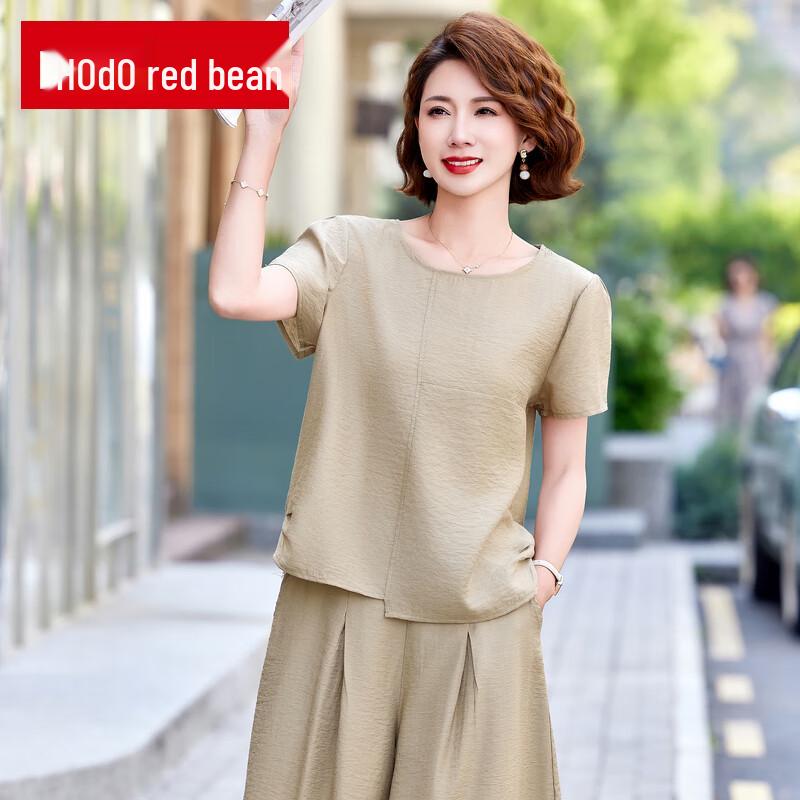 Elderly Women's Summer Short Sleeve Top & Wide-Leg Pants Set