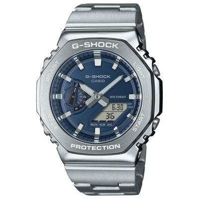 G-Shock Ur Mænd Sølv GM-2110D-2BJF Metal Bezel Rem - Officielt Japan Model