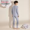 Hodohome Camellia Oil Infused Antibacterial Combed Cotton Thermal Underwear Set