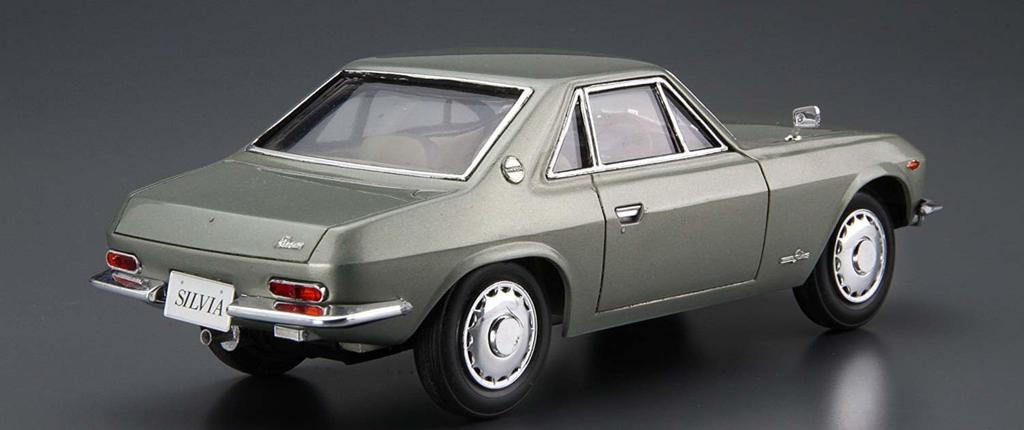Aoshima Bunka Kyozai The Model Car Series Nissan CSP311 Silvia Plastic Model 1/24 No.66 '66 (Automobile)