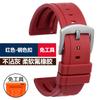 22m Maschio Per Seiko Foro d'aria cinturino in fluoro gomma Water Ghost 007 Abalone piccolo mm Srpa21j1 SKX007 in scatola Cinturino in silicone per orologio
