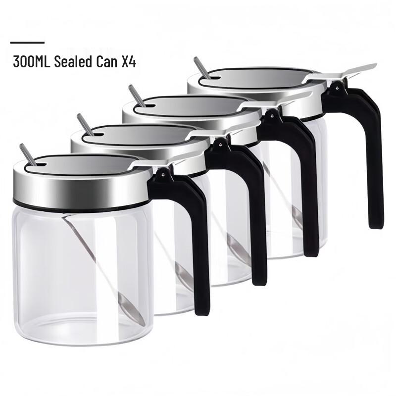 Shengbei Glass Seasoning Jar Set